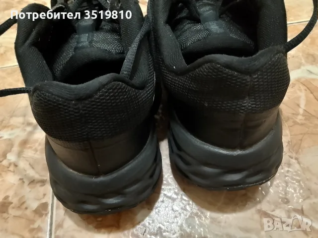 Децки маратонки Nike 