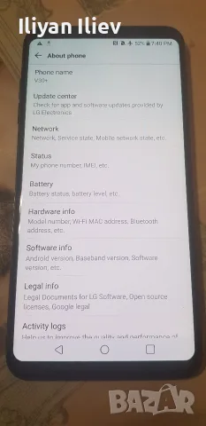 LG V30+ рядък модел, снимка 4 - LG - 55956587