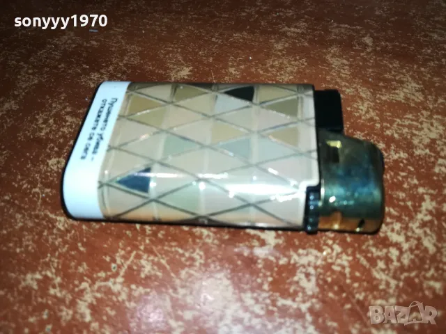 SOBRANIE GOLD 1112241024