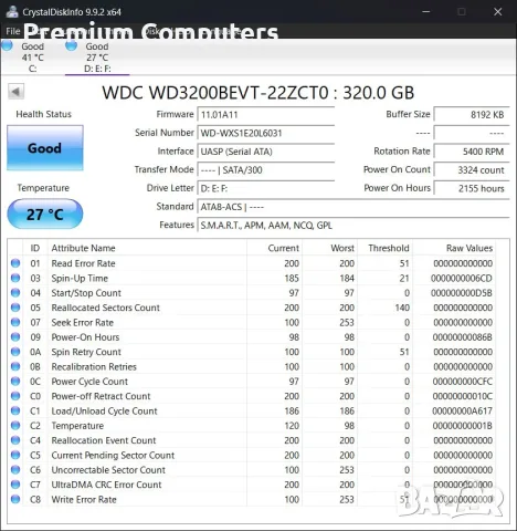 Хард дискове за лаптоп (2.5") - 1TB, 750GB, 500GB, 320GB, 250GB (Тествани), снимка 5 - Твърди дискове - 55946856