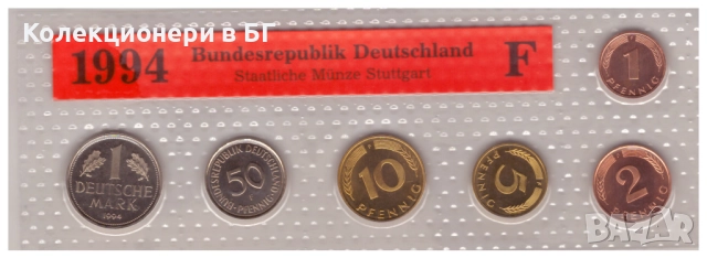 МАТИРАН СЕТ ФЕДЕРАЛНА РЕПУБЛИКА ГЕРМАНИЯ 1994 /F/