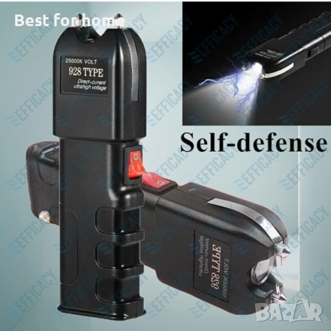 EFFICACY 928 Type Презареждащ се LED фенер, снимка 4 - Друга електроника - 53063798