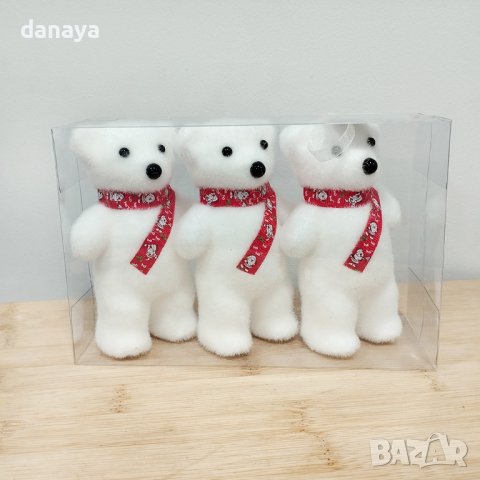 4150 Комплект коледни фигурки Мечета, 3 броя, снимка 4 - Декорация за дома - 42570597