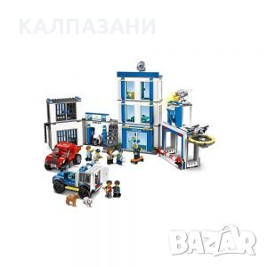 LEGO CITY 60246 Полицейски участък, снимка 4 - Конструктори - 29471004
