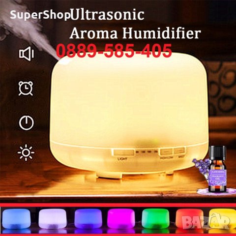 Голяма LED с 7 цвят ЛАМПА лед дифузер овжалнител 500мл, снимка 1 - Настолни лампи - 34998382