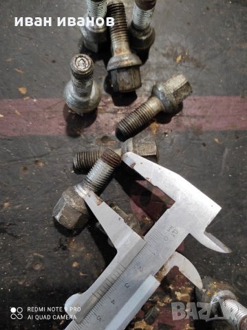 Болтове джанти, снимка 8 - Части - 31577541