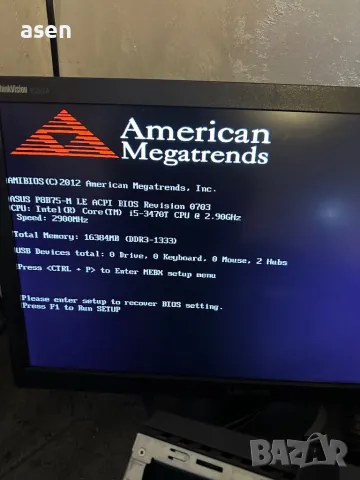 платка Asus P8B75-M LE, B75, LGA1155 и процесор Core™ i5-3470T , снимка 3 - Дънни платки - 49520915