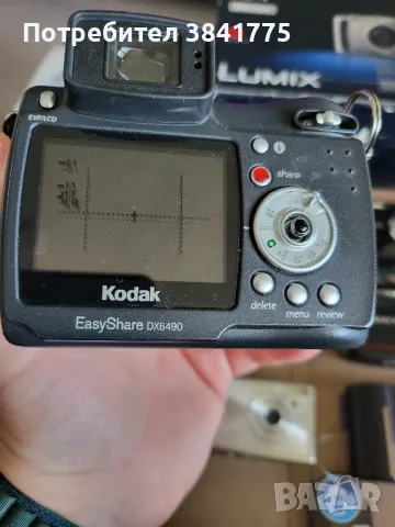 10 фотоапарата комплект , снимка 3 - Фотоапарати - 50102371