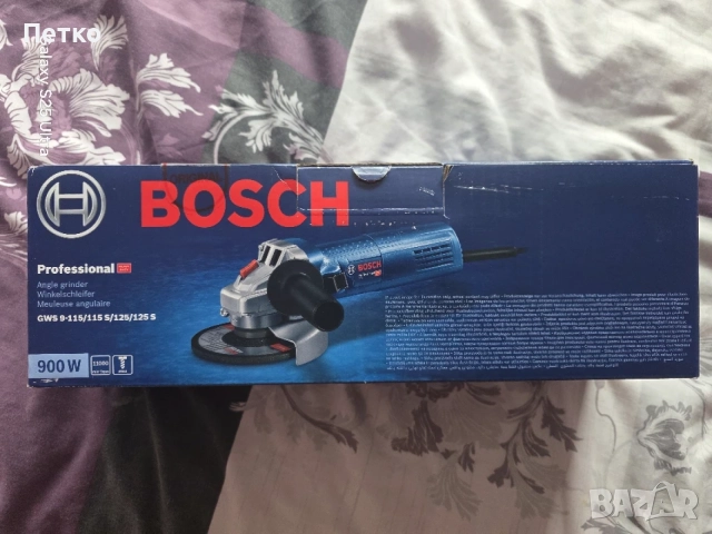 Ъглошлайф BOSCH GWS 9-125, снимка 2 - Ъглошлайфи - 56330266
