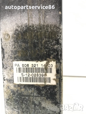 Преден листов ресор за Mercedes Sprinter W906 (2006-2011) A9063211403, снимка 3 - Части - 53962776