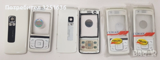 Панел за Nokia 1800, 130, 1600, 2323, 220, 230, 112, 113, 206, 110, 202,515,105,206,C1-01,6280,6288, снимка 16 - Резервни части за телефони - 51845584