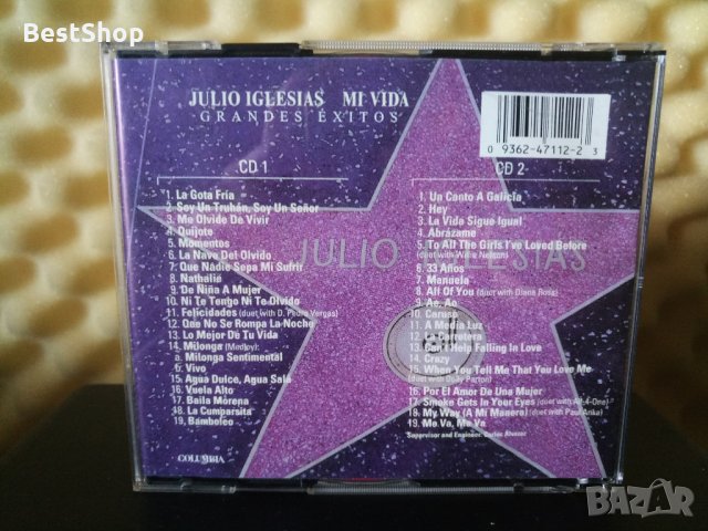 Julio Iglesias - Mi vida, снимка 2 - CD дискове - 30226280