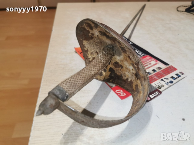 антика-сабя/рапира 62см 1512251655, снимка 4 - Колекции - 52803513