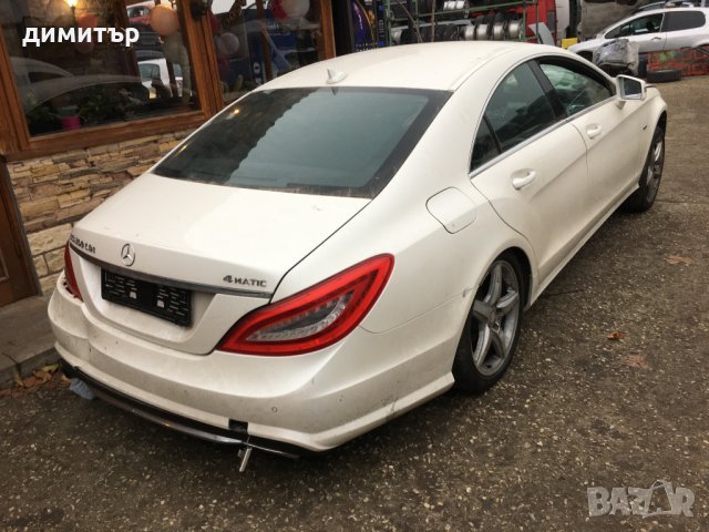 mercedes cls 350 w218 4 matic amg f1 на части мерцедес цлс в218 4матик, снимка 12 - Автомобили и джипове - 31070144
