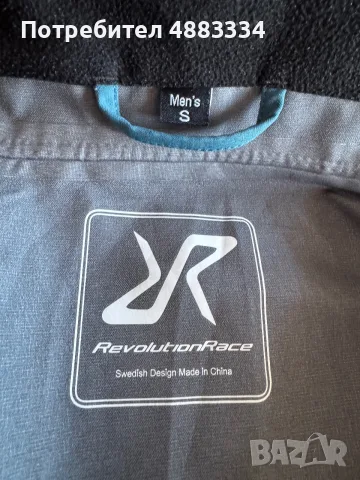 Revolution Race Silence Proshell Jacket Men., снимка 5 - Якета - 56247568