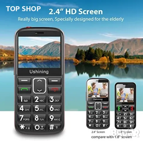 Нов Мобилен телефон с големи бутони за възрастни Отключен SOS бутон, снимка 6 - Motorola - 49509708