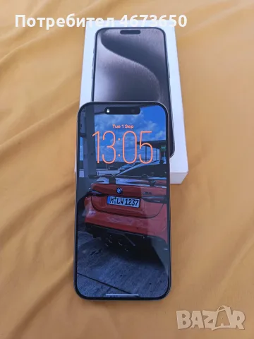 Iphone 15 pro 128gb, снимка 2 - Apple iPhone - 55898908