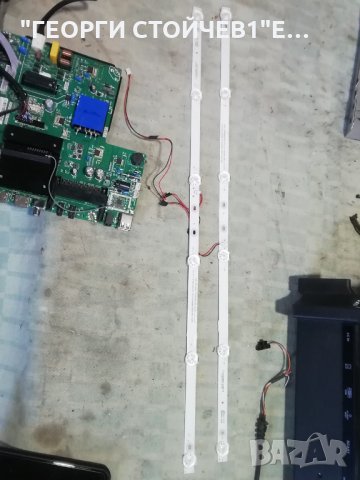 ARIELLI  LED-3218T2 SMART   СЪС СЧУПЕН ДИСПЛЕЙ, снимка 9 - Части и Платки - 30907648