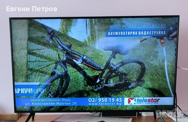 Samsung 43" Смарт телевизор , снимка 5 - Телевизори - 53377883