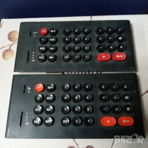 Елка 55 на части