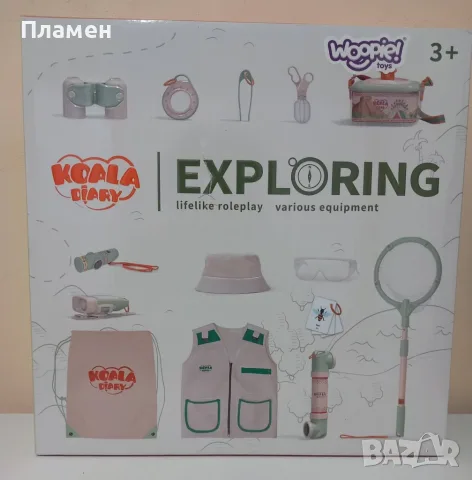 Приключенски комплект за малкия изследовател – Jolly, 3+ години