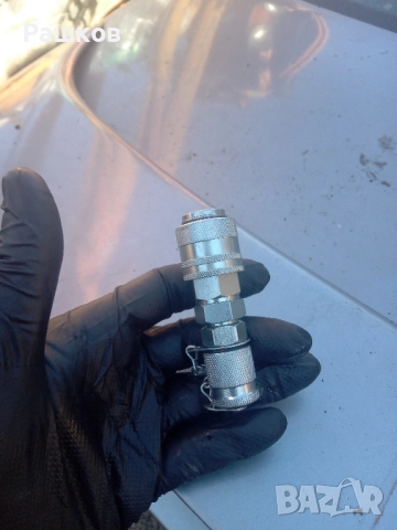 Бърза връзка Case 580 SK