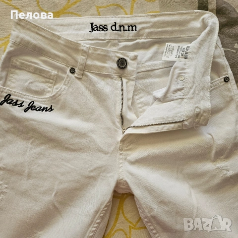 Бели дънки, снимка 5 - Дънки - 54178380