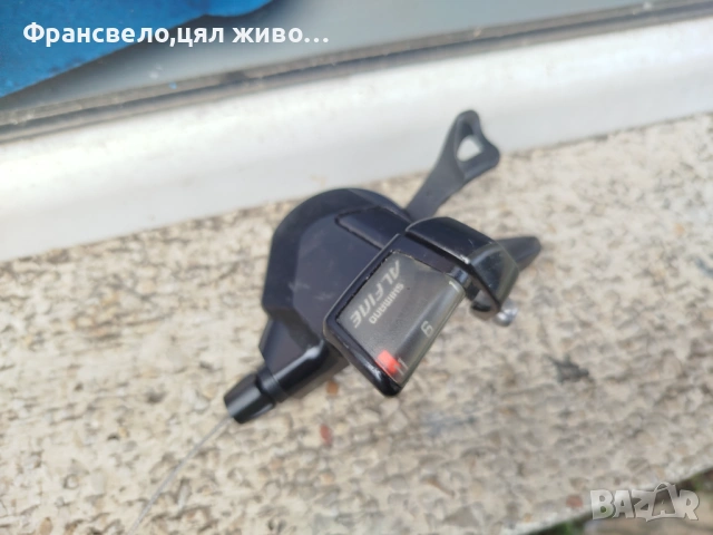 Команда 11 скорости за велосипед колело Shimano alfine sl s 700