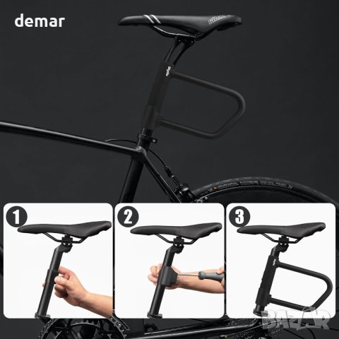 Водоустойчива ключалка за велосипед против кражба, снимка 3 - Части за велосипеди - 42840625