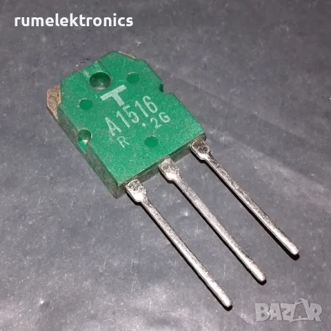 2SA1516, снимка 1 - Друга електроника - 48457507