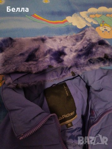 Модерно яке като ново, снимка 5 - Якета - 31191453