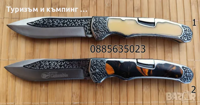 Сгъваем нож  A3154B / В3154/ A3946, снимка 3 - Ножове - 19669923