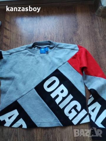 adidas Originals EQT - страхотна дамска блуза С, снимка 5 - Блузи с дълъг ръкав и пуловери - 52215999