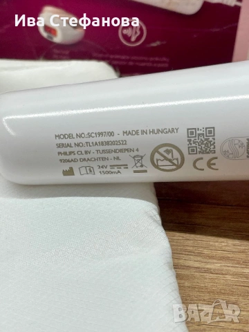 Фотоепилатор IPL Philips Lumea Advanced SC1997/00, за лице и тяло, снимка 4 - Друга електроника - 53155096
