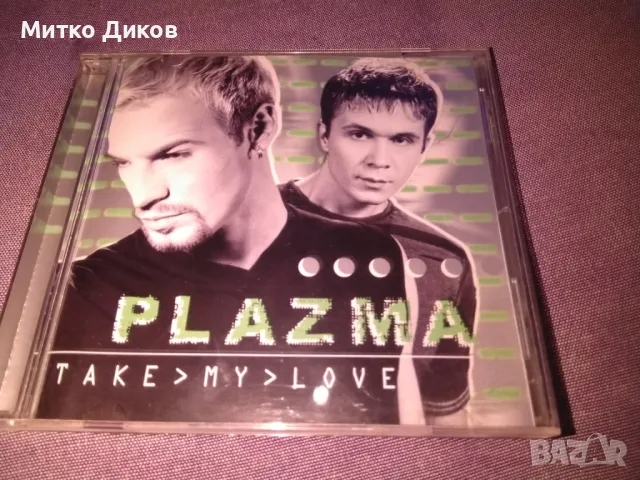 Plazma - Take my love CD компакт диск отличeн