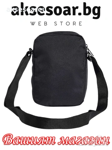 Практична малка и удобна за носене черна чантичка ADIDAS PERFORMANCE преносима компактна Чанта , снимка 7 - Чанти - 54000509