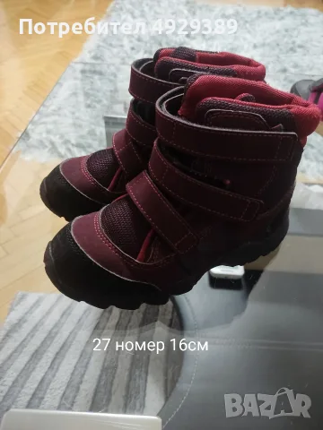 Ботуши за момиче