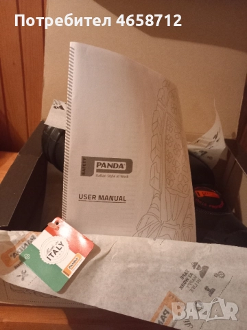 Работни обувки - зимни, снимка 3 - Мъжки боти - 52512824