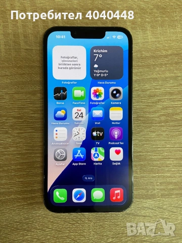 İphone 13 Pro 128 Gb перфектно работещ. , снимка 6 - Apple iPhone - 53956957