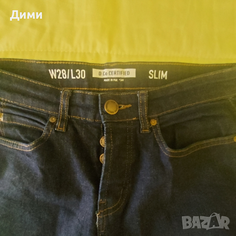 Маркови Дънки , снимка 2 - Дънки - 44600500