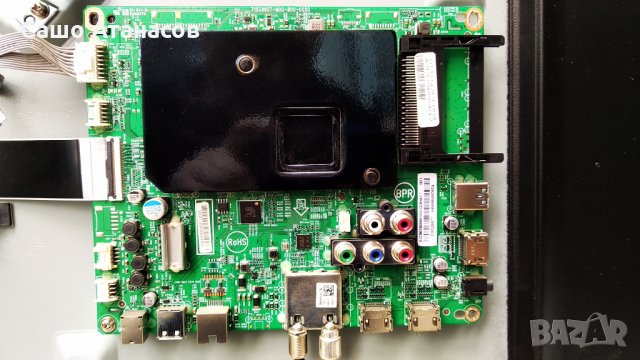 PHILIPS 43PUS6554/12 със счупена матрица ,715GA052-P01-000-003H ,715G9907-M0G-B00-005G ,6870C-0769A, снимка 8 - Части и Платки - 29504800