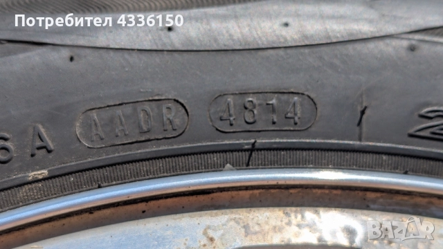 Джанти за Мерцедес 16 цола 225/55/16 W211 W210 W202 W201 W124 , снимка 4 - Гуми и джанти - 51446672