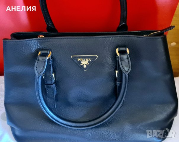 Дамска чанта Prada , снимка 1 - Чанти - 37496041