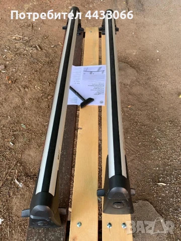 Багажник за VW Golf 