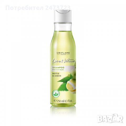 Шампоан за мазна коса с мента & лимон, снимка 1 - Продукти за коса - 30116231