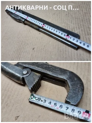 Стар Соц Български Тръбен Ключ. , снимка 7 - Ключове - 47333807