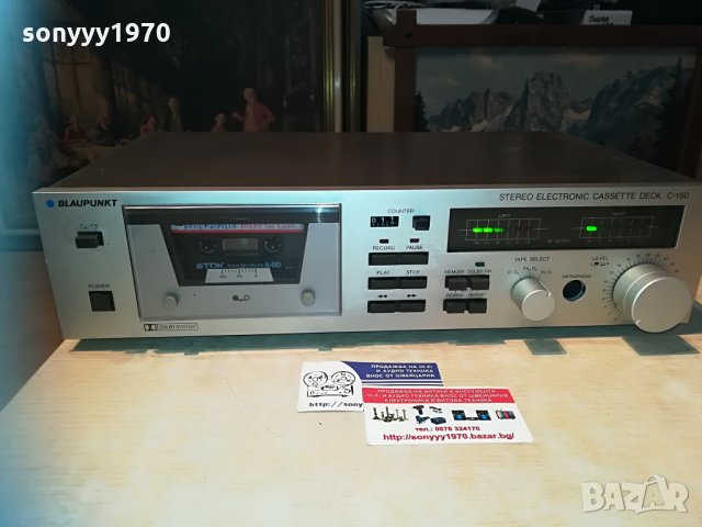 blaupunkt c-150 deck-produced japan, снимка 6 - Декове - 29775795