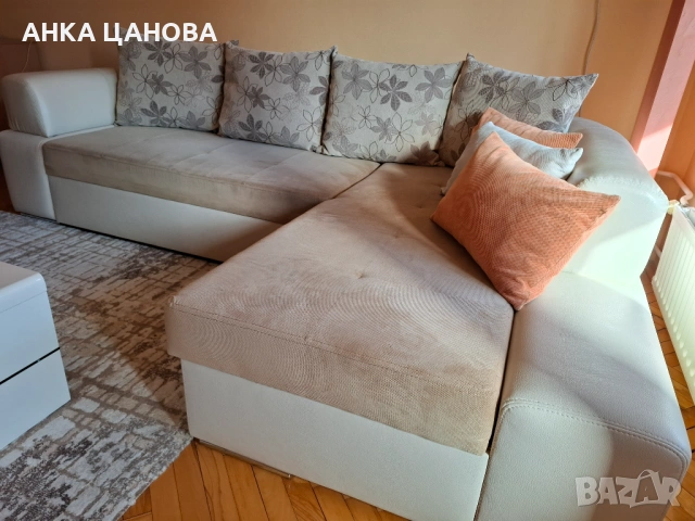 Уютен и функционален диван