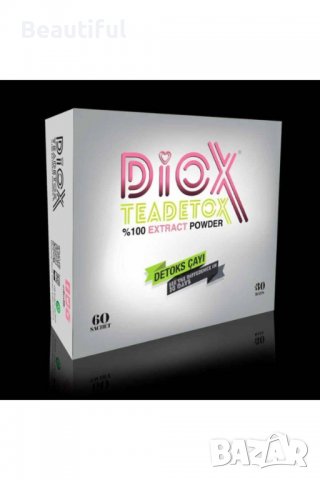 Diox супер ефиктивен продукт за отслабване и детоксикация 