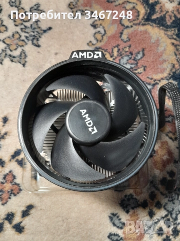 Amd ryzen 5 2600, снимка 4 - Процесори - 52941606